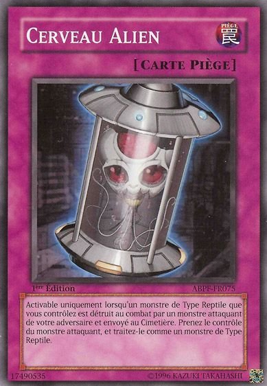 Cerveau Alien
