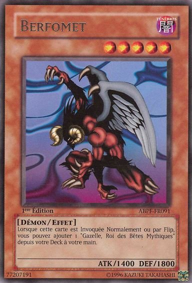 Berfomet