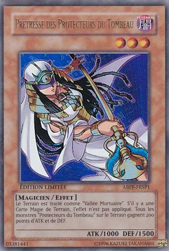 2 - Ultra Rare