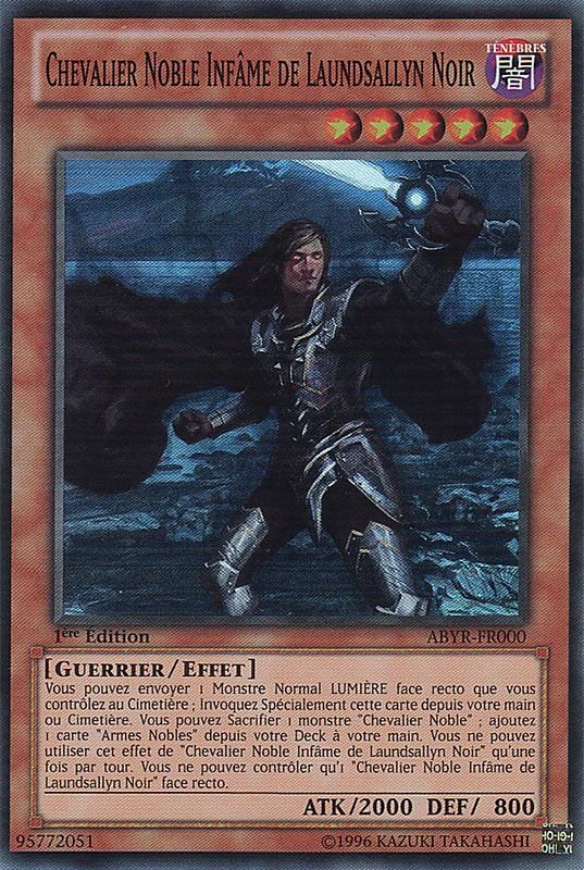 1 - Super Rare