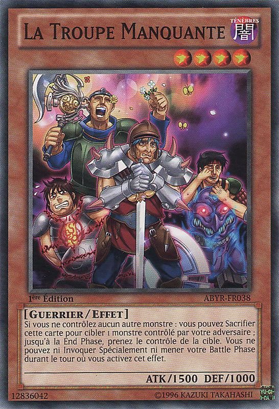 La Troupe Manquante