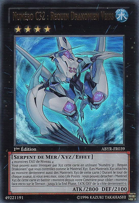 1 - Ultra Rare