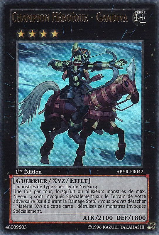 2 - Ultra Rare
