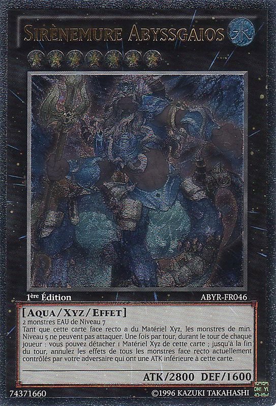 2 - Ultimate Rare