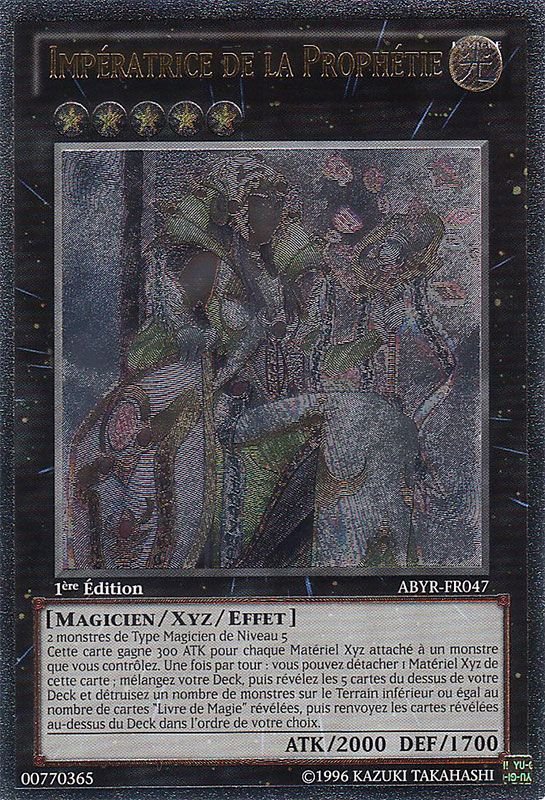 2 - Ultimate Rare