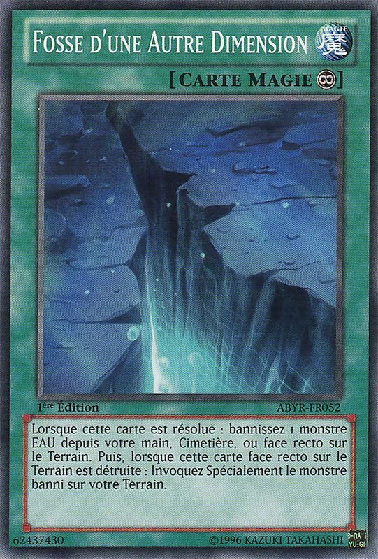 Fosse d'une autre dimension