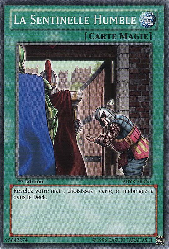 La sentinelle Humble