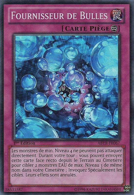 Fournisseur de Bulles