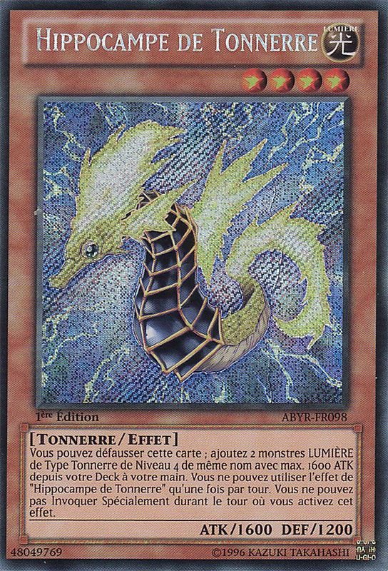 Hippocampe de Tonnerre