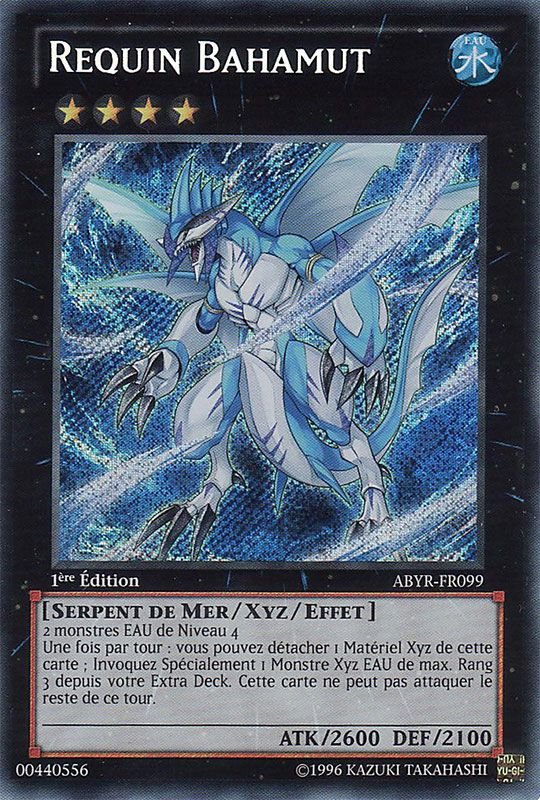 Requin Bahamut