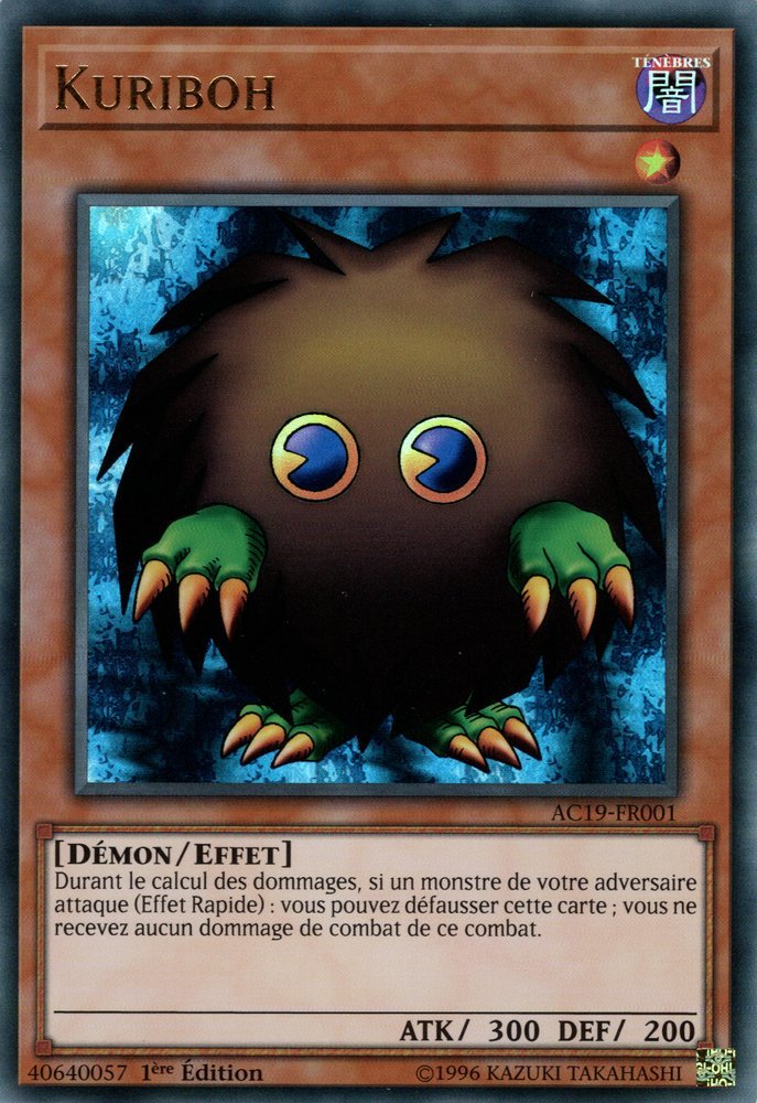 Kuriboh