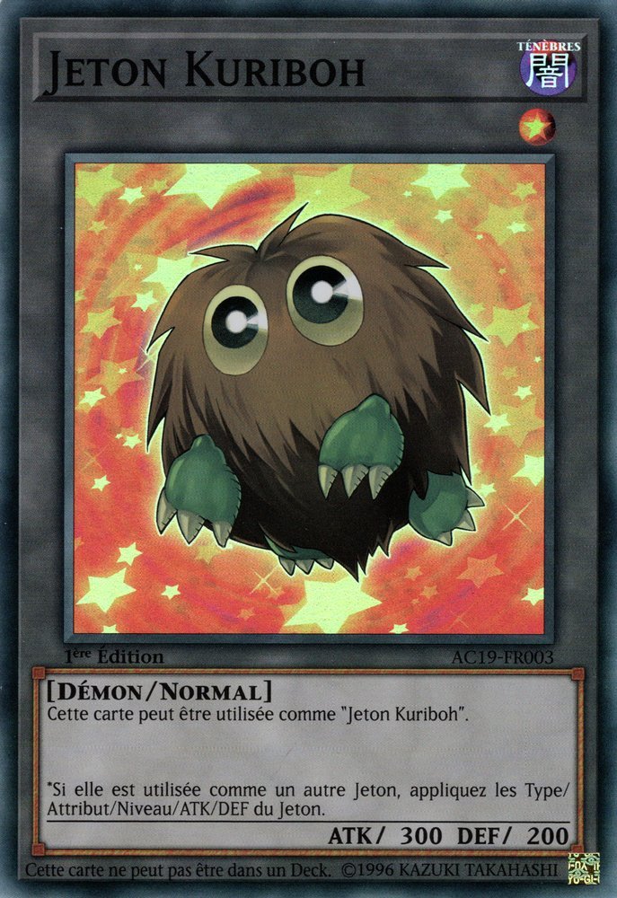Jeton (Kuriboh2)