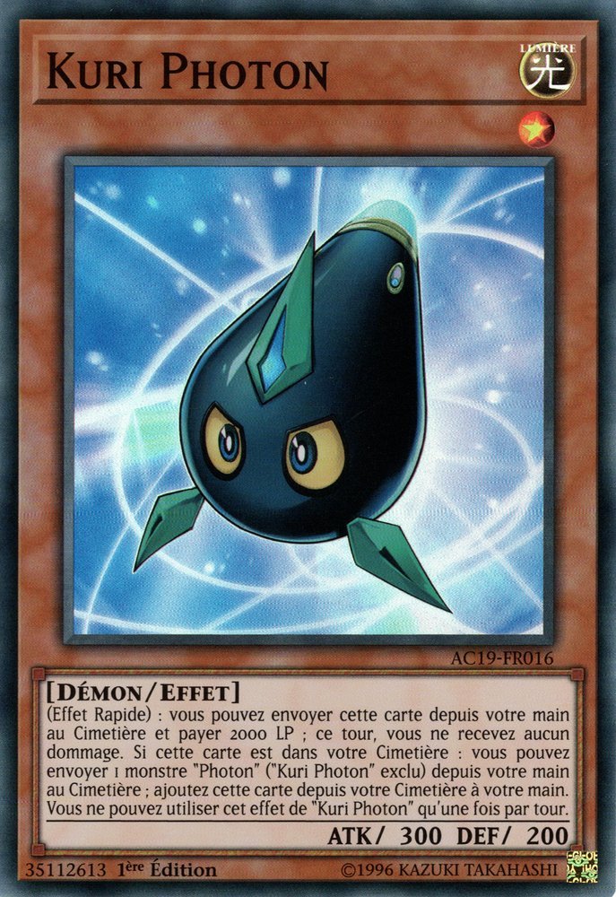 Kuri Photon