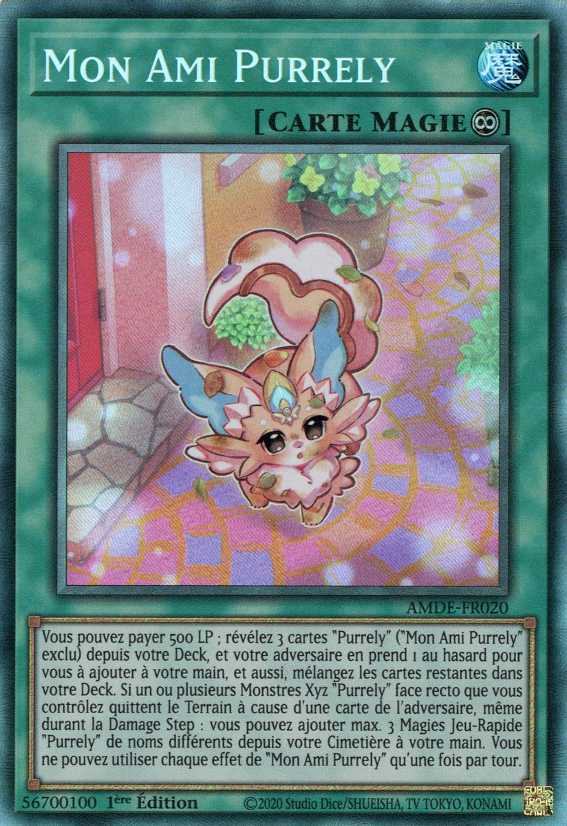 2 - Collectors Rare