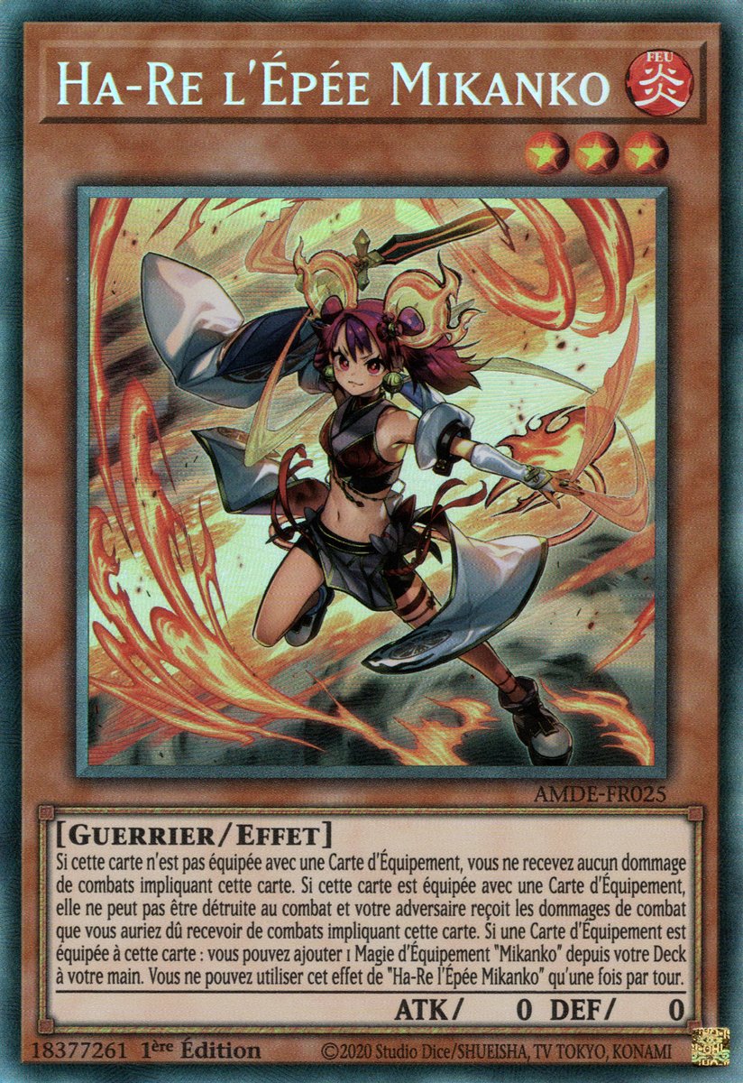 2 - Collectors Rare