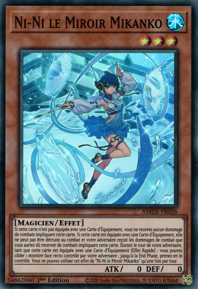 2 - Collectors Rare