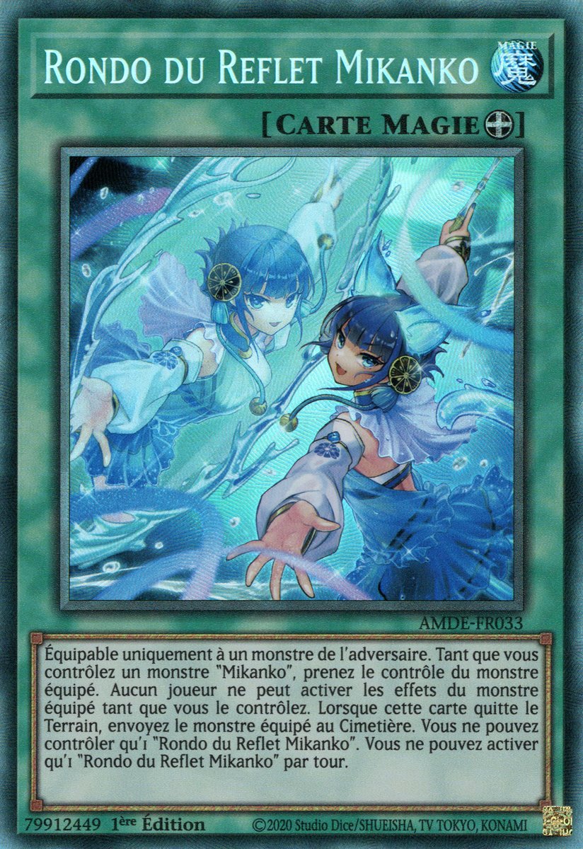2 - Collectors Rare