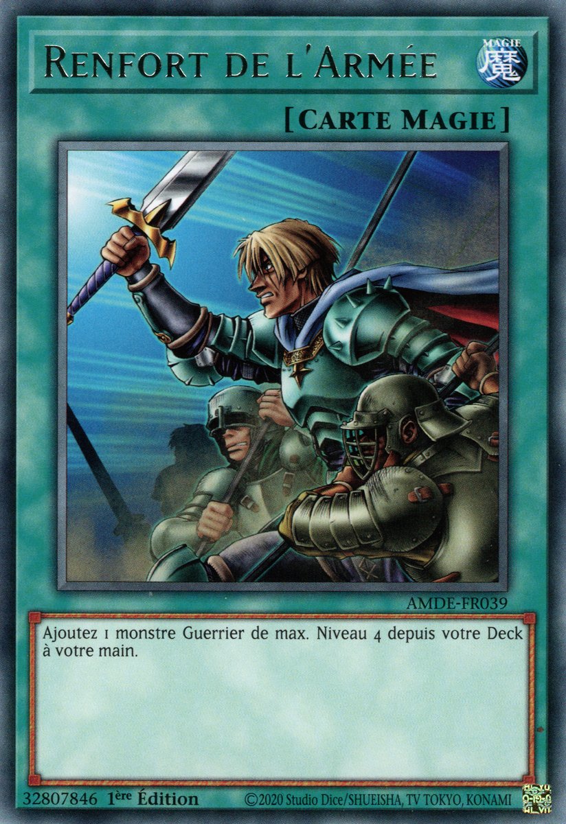 Renfort de l'Armée
