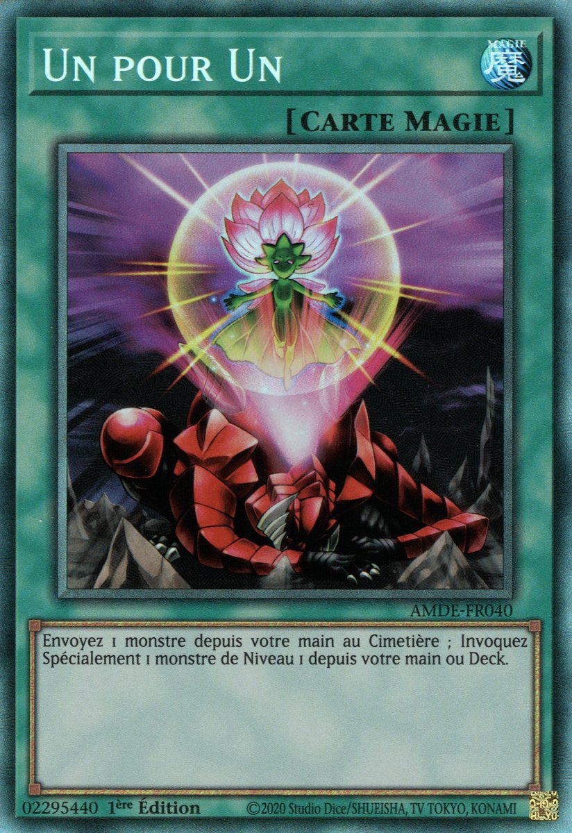 2 - Collectors Rare