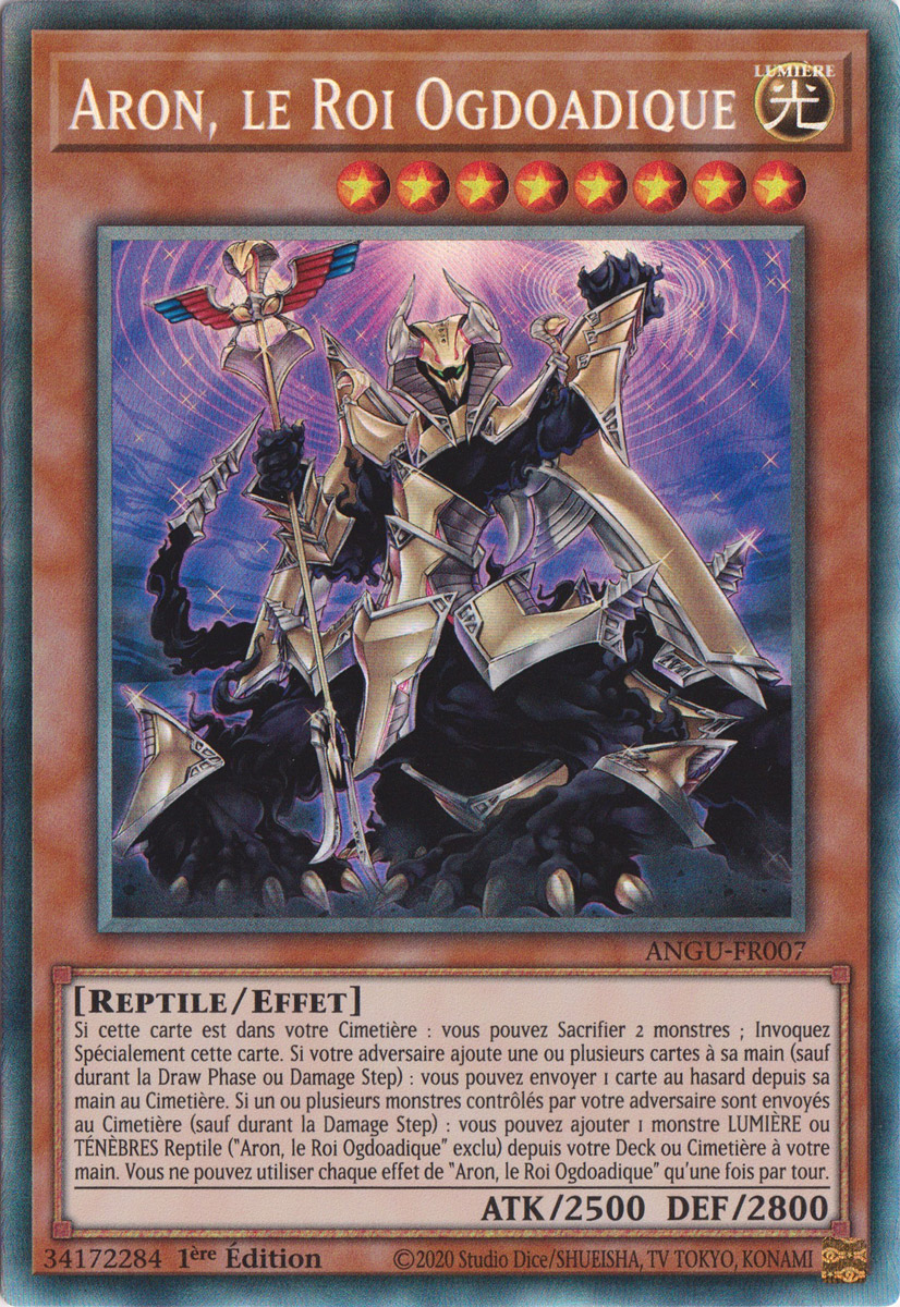 Collectors Rare