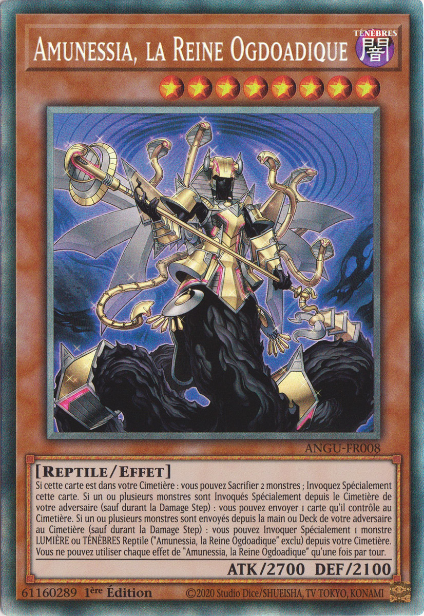 Collectors Rare