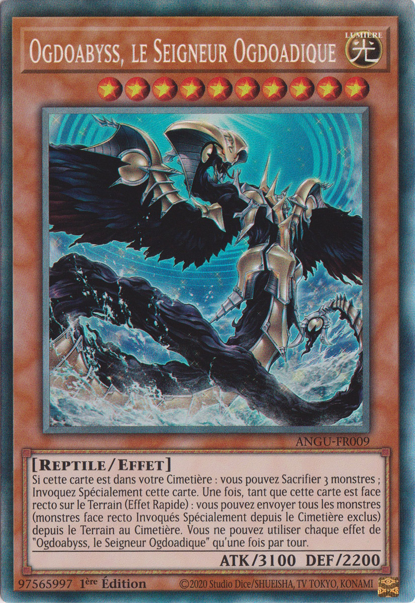 Collectors Rare