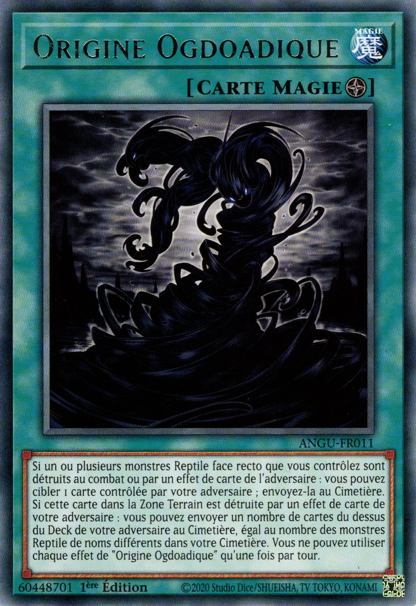Origine Ogdoadique
