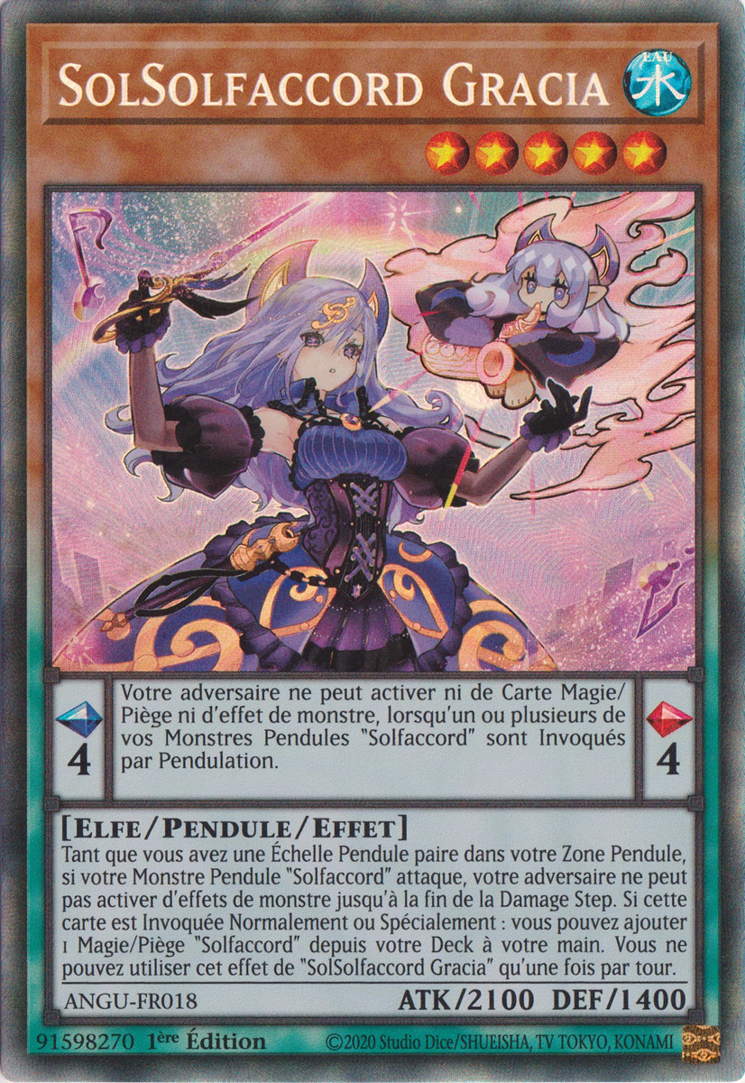 Collectors Rare