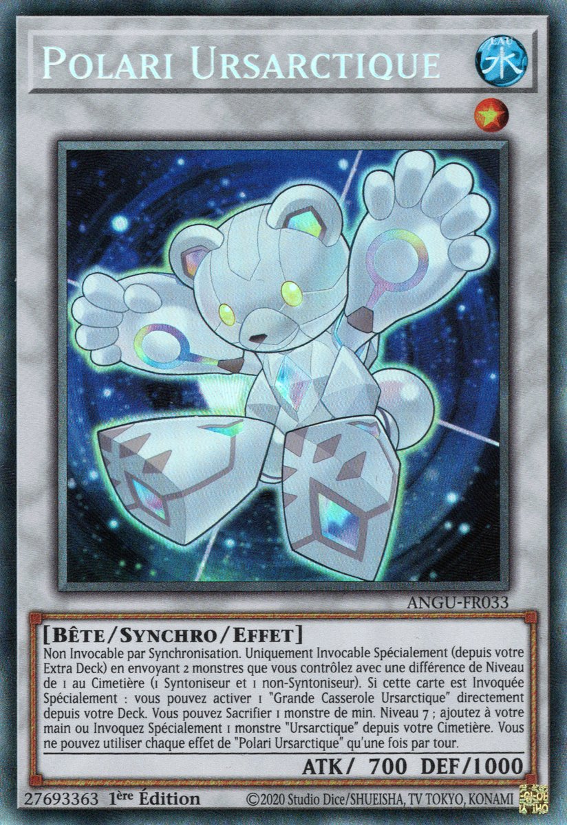 Collectors Rare