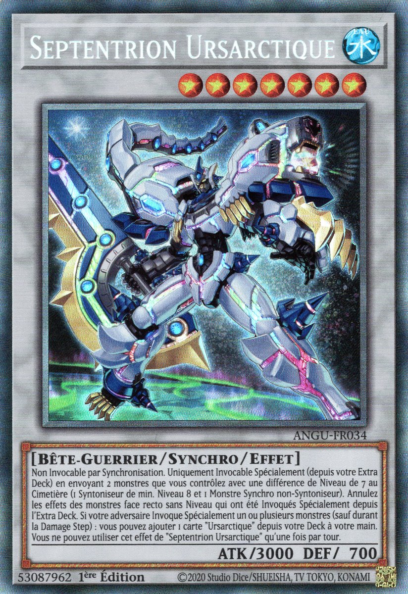 Collectors Rare