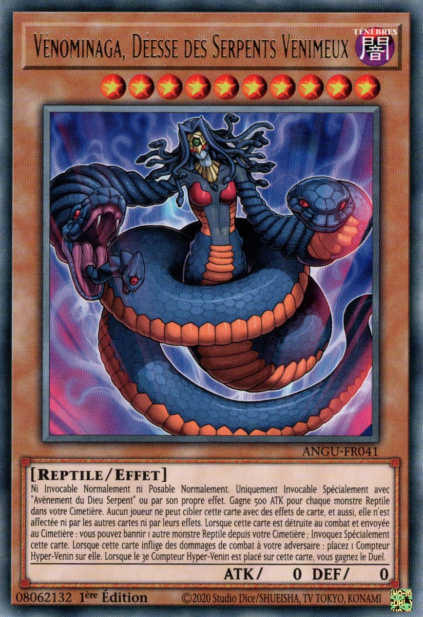 Rare