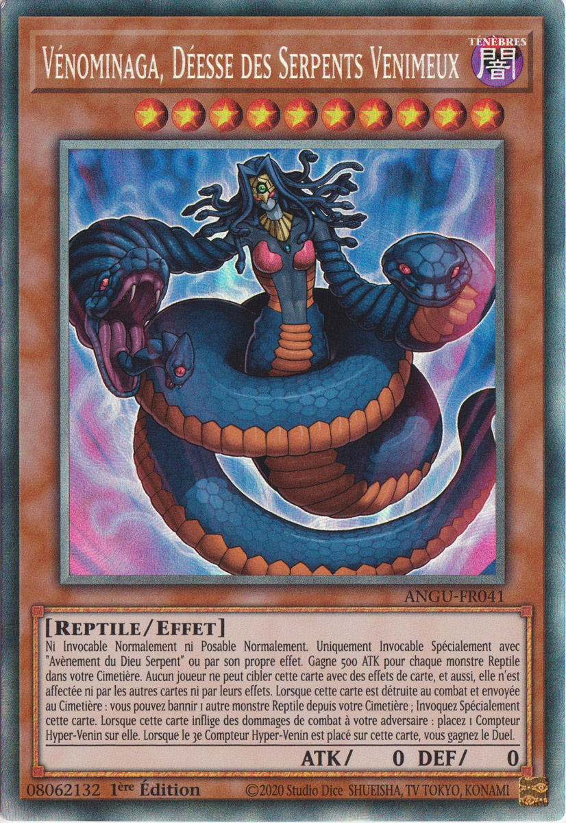 Collectors Rare