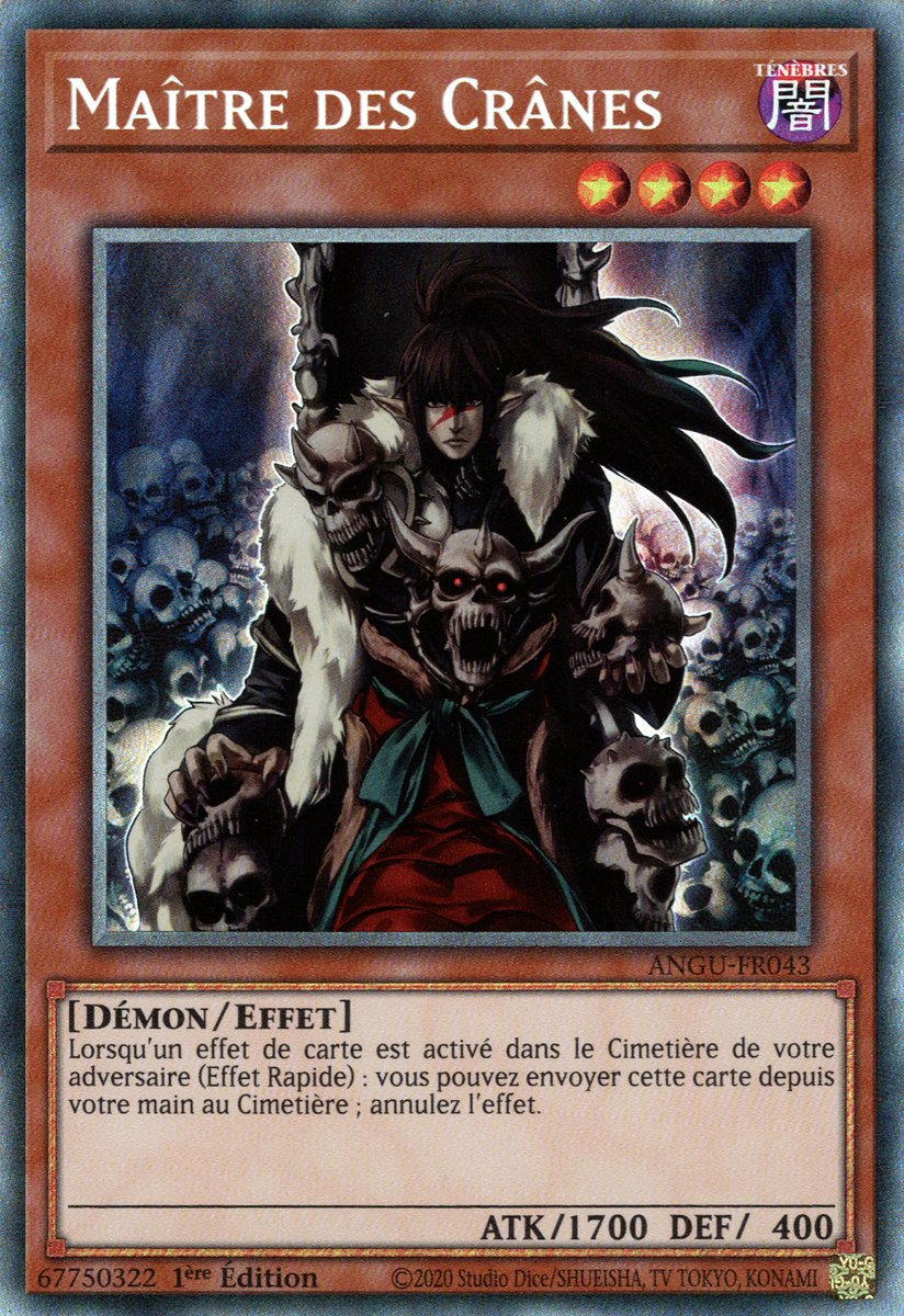 Collectors Rare