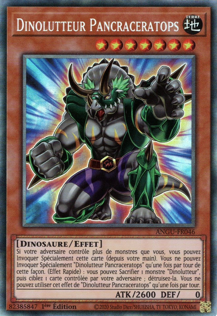 Collectors Rare