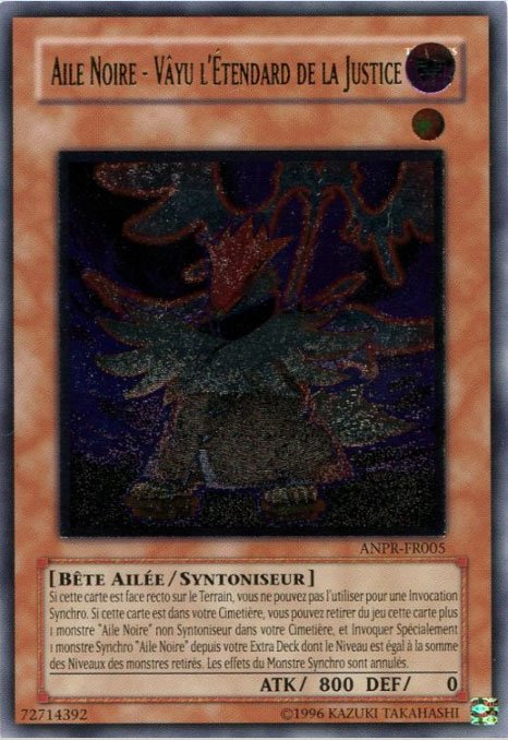 2 - Ultimate Rare
