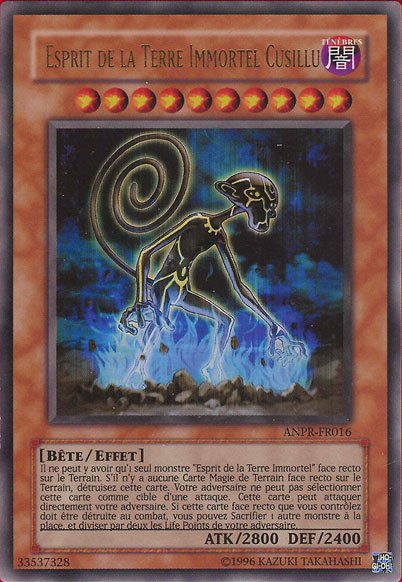1 - Ultra Rare