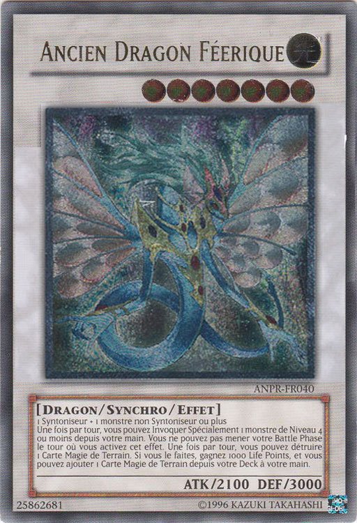 2 - Ultimate Rare