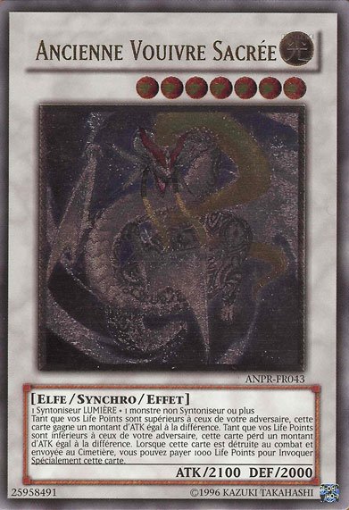2 - Ultimate Rare