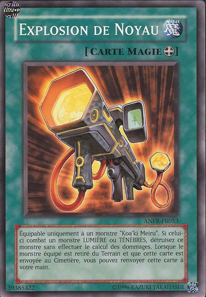 Explosion de Noyau