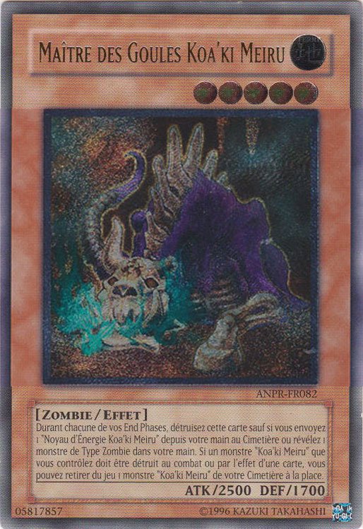 2 - Ultimate Rare