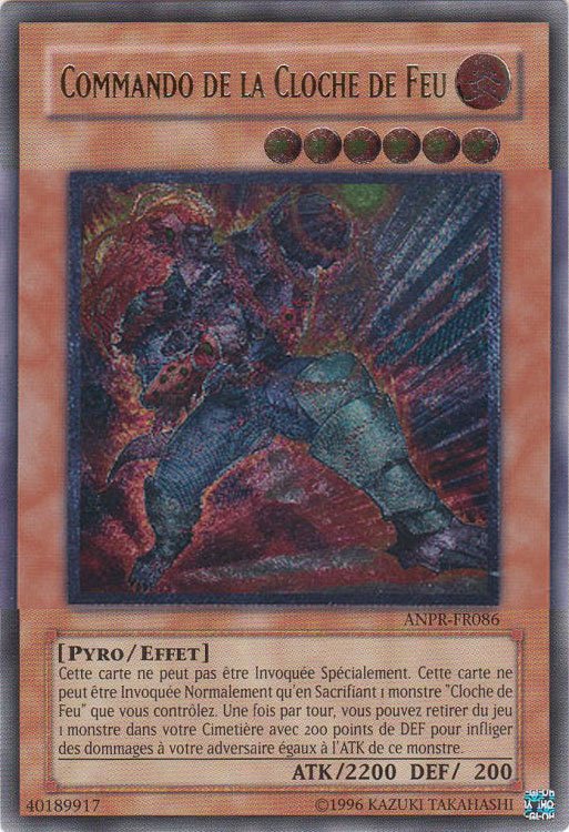 2 - Ultimate Rare