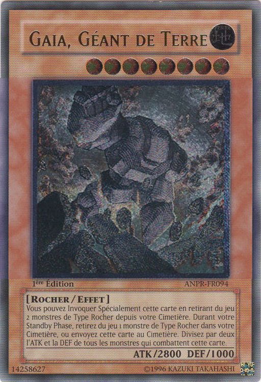 2 - Ultimate Rare