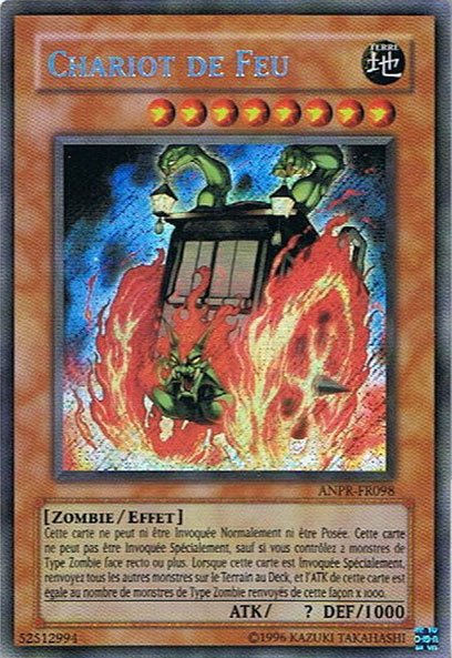 Chariot de Feu