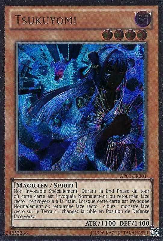 Tsukuyomi