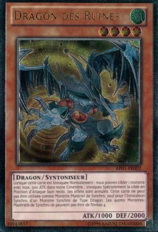 Dragon des Ruines