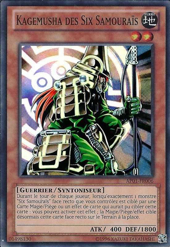 Kagemusha des Six Samouraïs