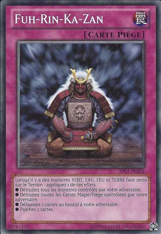 Fuh-Rin-Ka-Zan