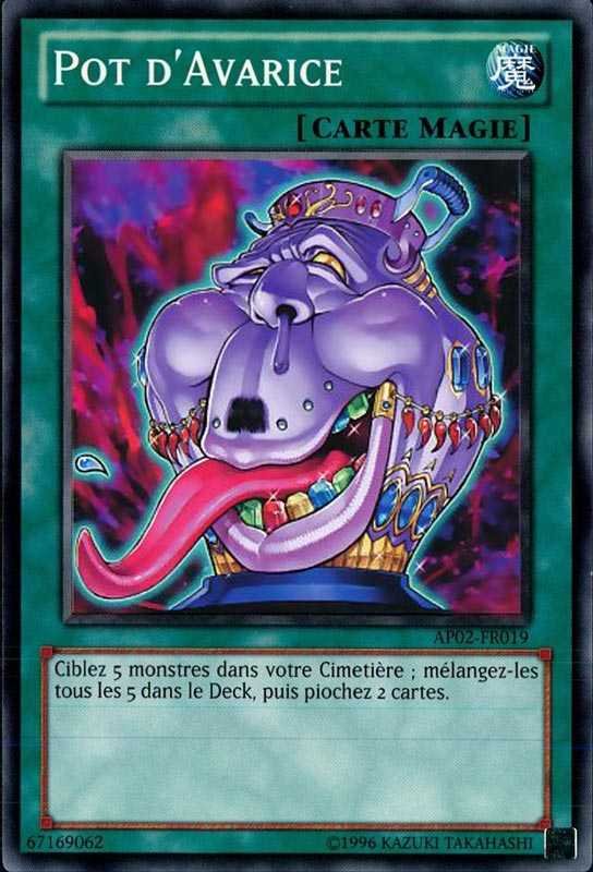 Pot d'Avarice