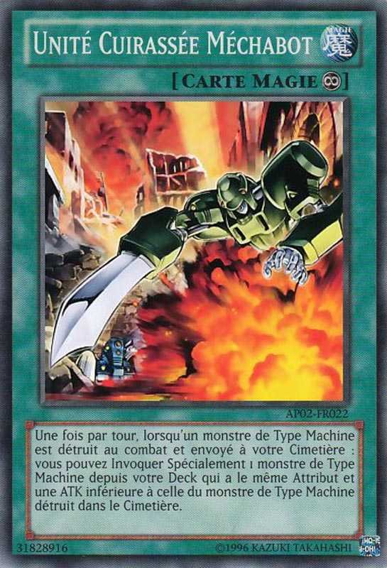Unité Cuirassée Mechabot