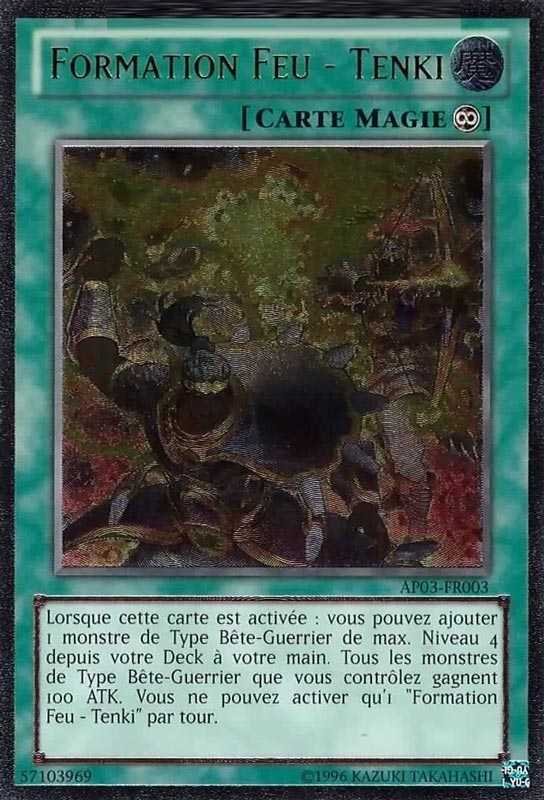 Formation Feu - Tenki